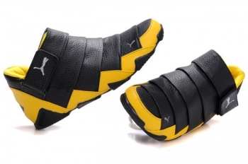 puma,chaussures puma,chaussure puma,puma pas cher,puma ferrari