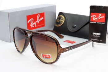 lunettes de soleil pas cher,lunettes de soleil ray ban